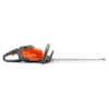 Husqvarna 115iHD45 Hedge Trimmer