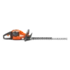 HUSQVARNA 520iHD60 Hedge Trimmer 2 HUSQVARNA 520iHD60 Hedge Trimmer -Garden Tools Store 520ihd60 hedge trimmer 1