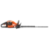 HUSQVARNA 520iHD70 Hedge Trimmer -Garden Tools Store 520ihd70 hedge trimmer 1