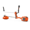 HUSQVARNA 520iRX Trimmer 1 HUSQVARNA 520iRX Trimmer -Garden Tools Store 520irx trimmer 1 600x600 1