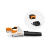 Stihl BGA 60 Cordless Blower -Garden Tools Store BGA 60