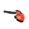 ECHO DPB-600 – Blower -Garden Tools Store DPB600 blower