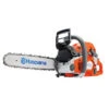HUSQVARNA 562 XPG 18″ 2 HUSQVARNA 562 XPG 18″ -Garden Tools Store Husqvarna 562XP