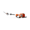 HUSQVARNA 520ihe3 Battery Hedge Trimmer 1 HUSQVARNA 520ihe3 Battery Hedge Trimmer -Garden Tools Store h210 0602b