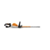 Stihl HSA 130 R Cordless Hedge Trimmer -Garden Tools Store hsa 130r