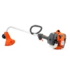Husqvarna 122C Trimmer -Garden Tools Store husqvarna 122c trimmer 600x600 1