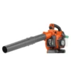 Husqvarna 125BVx Blower