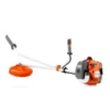 Husqvarna 129R Brushcutter -Garden Tools Store husqvarna 129r brushcutter 600x600 1