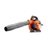 Husqvarna 525BX Blower -Garden Tools Store husqvarna 525bx blower 600x600 1