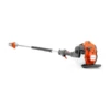 Husqvarna 525P4S Pole Saw