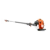 Husqvarna 525PT5S Pole Saw -Garden Tools Store husqvarna 525pt5s pole pruner 600x600 1