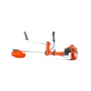 Husqvarna 525RXT Brushcutter -Garden Tools Store husqvarna 525rxt brushcutter 600x600 1