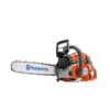 Husqvarna 560 XPG Heated Handle Chainsaw -Garden Tools Store husqvarna 560 chainsaw 1 1