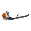 STIHL BR600 Backpack Blower