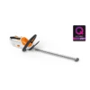 STIHL HSA45 Hedgetrimmer -Garden Tools Store stihl hsa 45 hedge trimmer