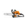 STIHL MS170 Chainsaw 2 STIHL MS170 Chainsaw -Garden Tools Store stihl ms 170 chainsaw