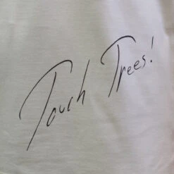 Dendroid Touch Trees – T-Shirt -Garden Tools Store touch trees detail 20628.1588695571.1280.1280 90365